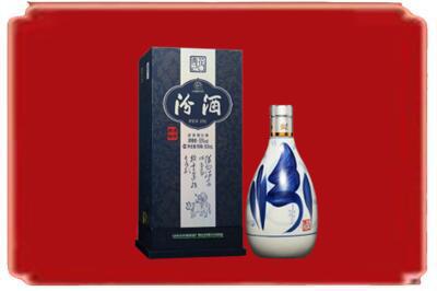 吴忠市盐池烟酒回收汾酒.jpg