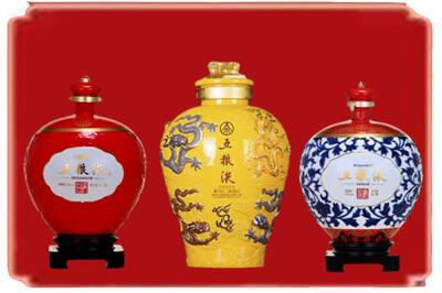 吴忠市盐池烟酒回收五粮液各种摆件.jpg